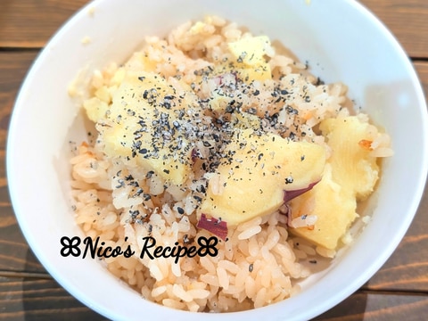 紅天使とごまの炊き込みご飯